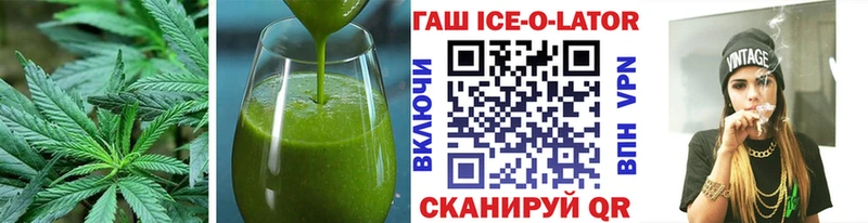 Canna-Cookies конопля  Купить  Конаково 