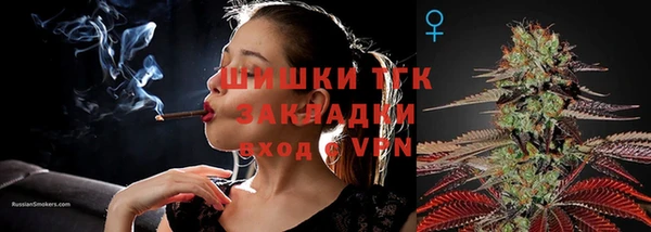 героин Нягань