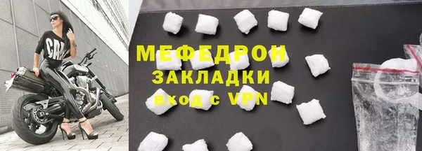 дмт Няндома