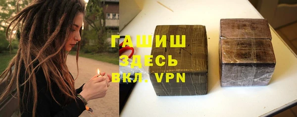 героин Нягань