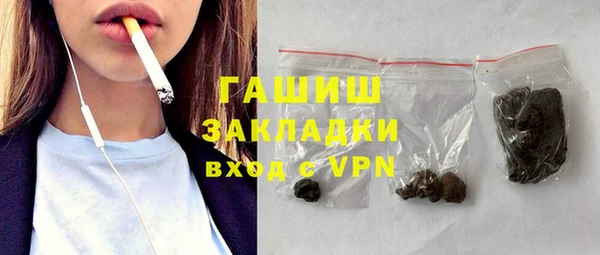 Альфа ПВП Новокубанск