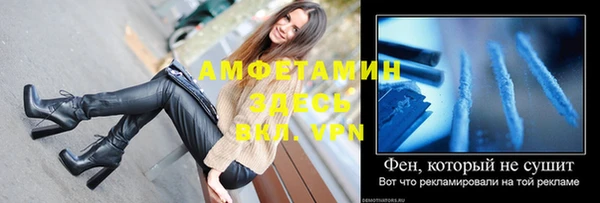 героин Нягань