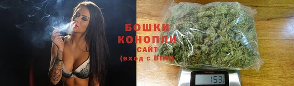 героин Нягань