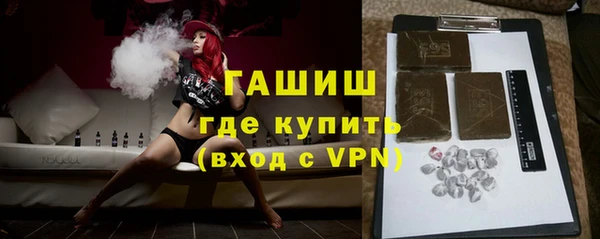 дмт Няндома