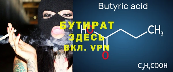 героин Нягань