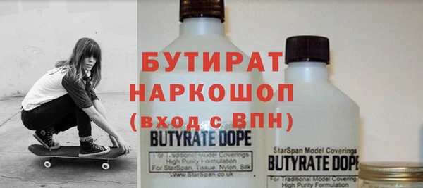 героин Нягань