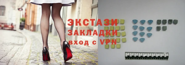 героин Нягань