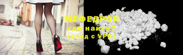 MDMA Premium VHQ Нязепетровск