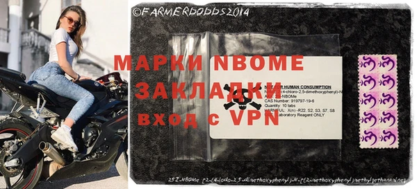 героин Нягань