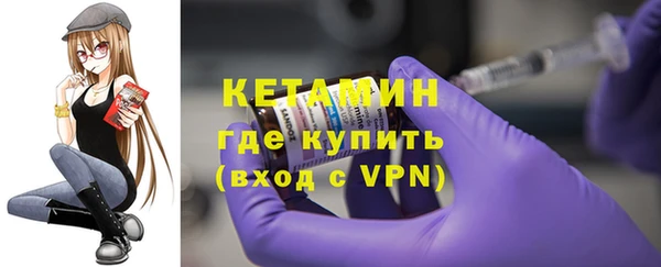 дмт Няндома