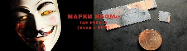 дмт Няндома