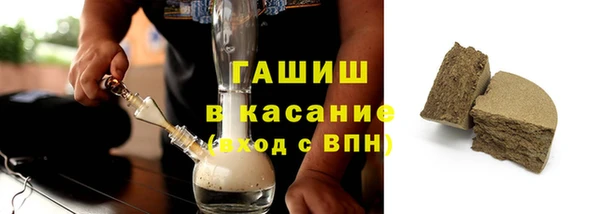 дмт Няндома