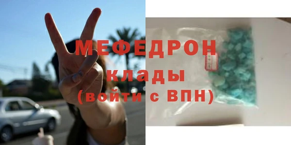 Альфа ПВП Новокубанск