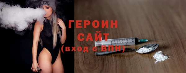 MDMA Premium VHQ Нязепетровск