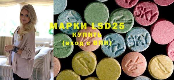 MDMA Premium VHQ Нязепетровск