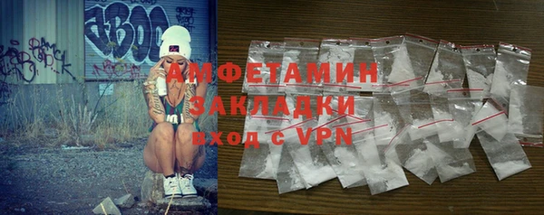 героин Нягань