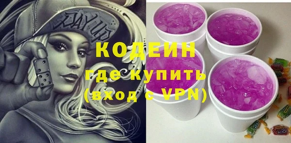 MDMA Premium VHQ Нязепетровск