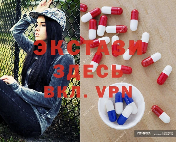 дмт Няндома