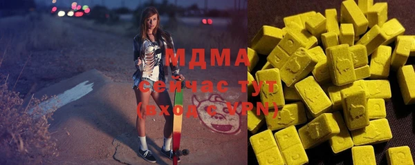 героин Нягань