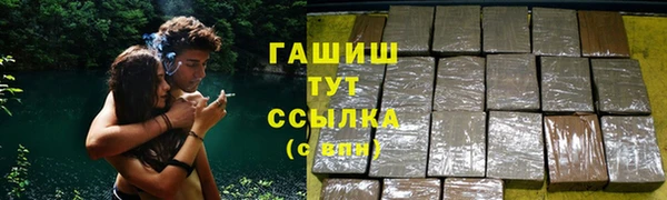 MDMA Premium VHQ Нязепетровск